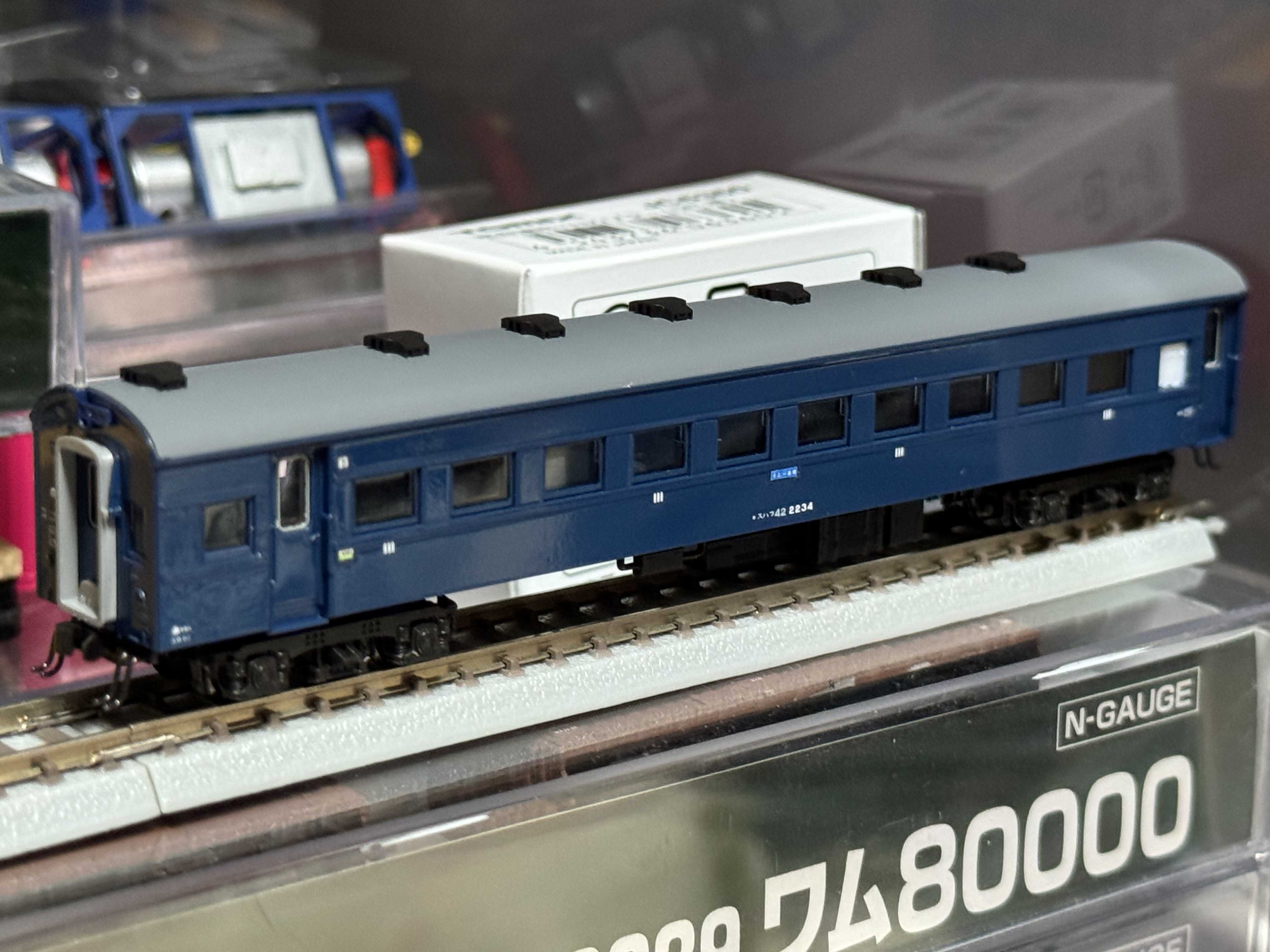 スハとスハフとオハ４両編成でお願いします。 車体色が青15号に復元される前に撮影した スハフ42 2234
