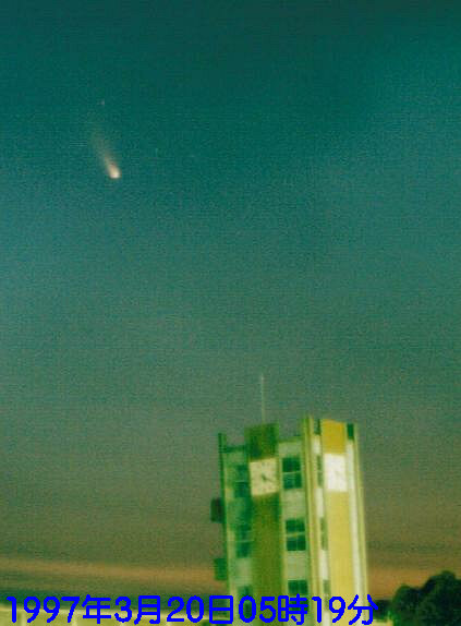 131129HB彗星c.jpg