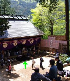 yakumo4.JPG