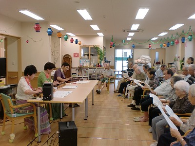 愛の手とツクイ 004.jpg