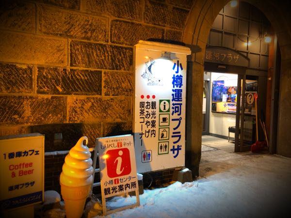 rblog-20181209202500-03.jpg