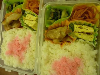 2012-9-18アップ用.jpg