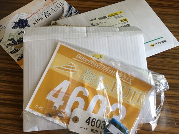 rblog-20150923215032-01.jpg