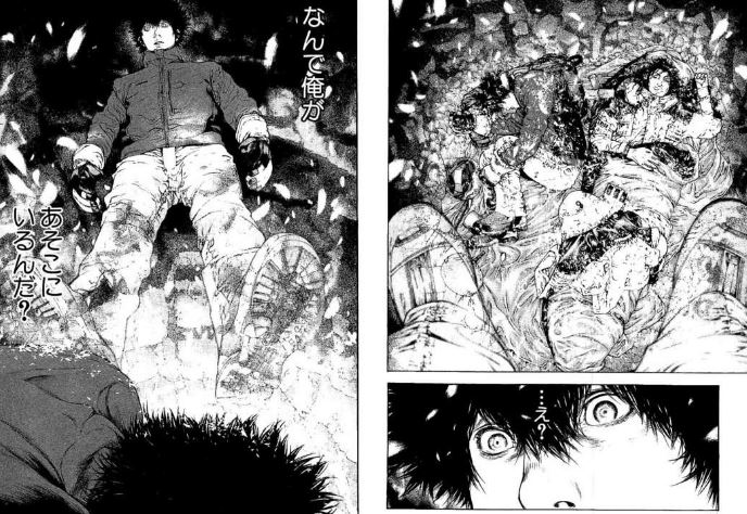 海外でも確かな人気！！圧倒的画力に目も心も奪われる「孤高の人