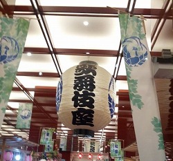 木挽町広場.jpg