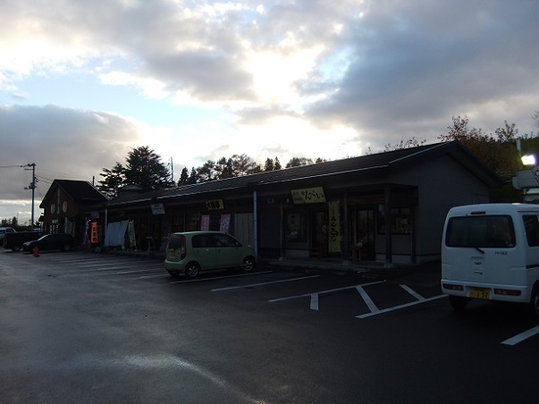 道草庵＠浪岡１