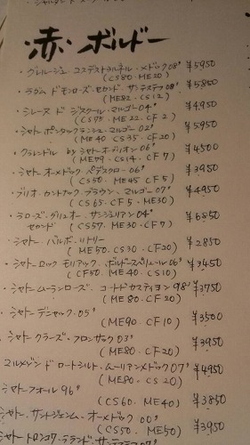 1414732214080.jpg