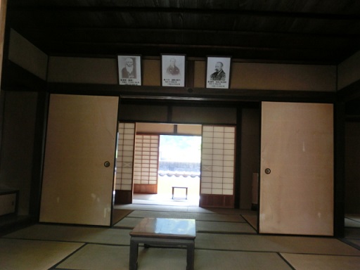 CIMG0735.JPG