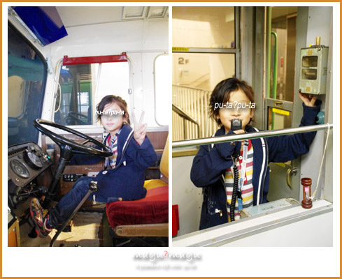 シュミレーション