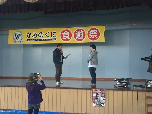 食べ歩き10