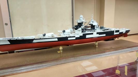 おおなみ 護衛艦『おおなみ』
