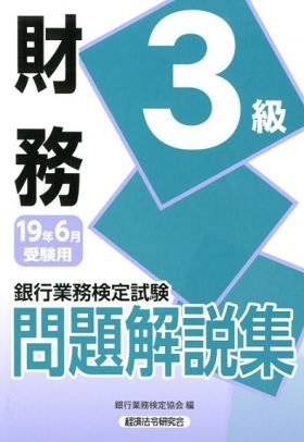 zaimu.3