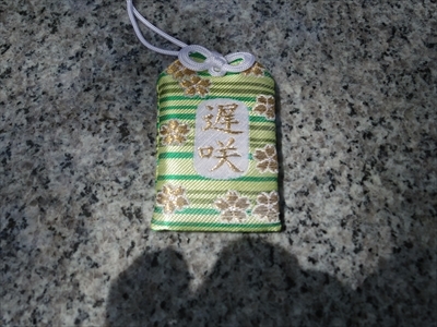 えええええええ