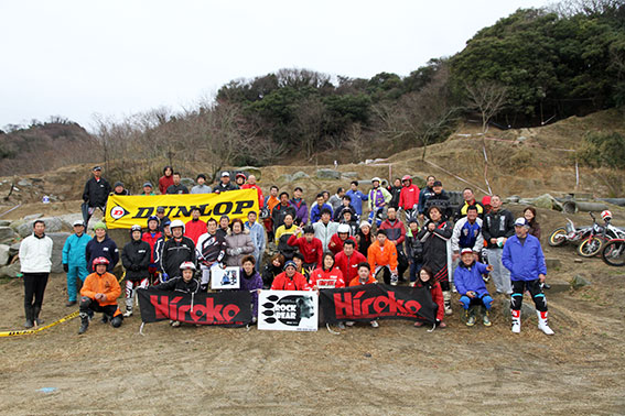 2015年ロックベアートライアル大会-01♪