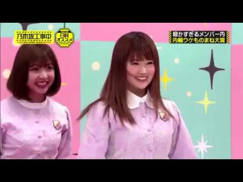乃木坂46 乃木坂工事中 259 映像付 日村のオススメ 日村工事中 5 10 ルゼルの情報日記 楽天ブログ