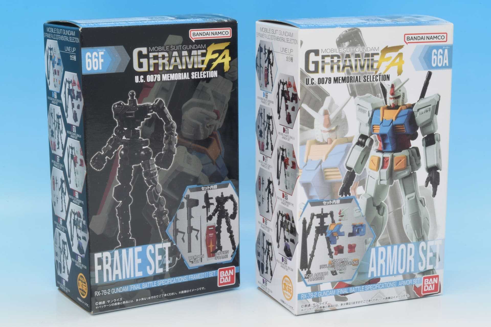 GフレームFA RX-78-2 ガンダム（最終決戦仕様）【食玩】 | なん