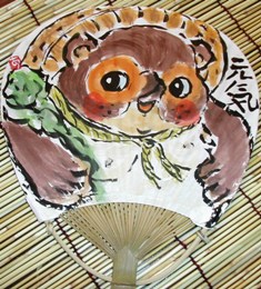 DSCN1995 のコピー.jpg