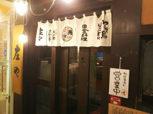 rblog-20170426232334-01.jpg