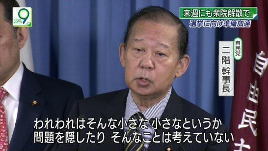 二階ー小さなこと.jpg