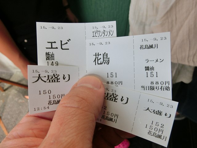 CIMG0667.jpg