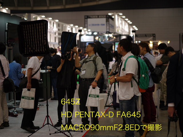 photonext2016-645Z-1.jpg