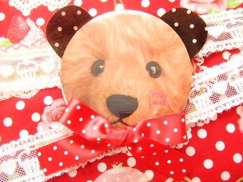 kuma1