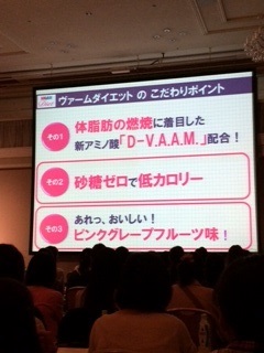 バーム2.jpeg