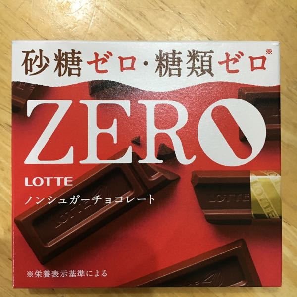 rblog-20160924174750-00.jpg