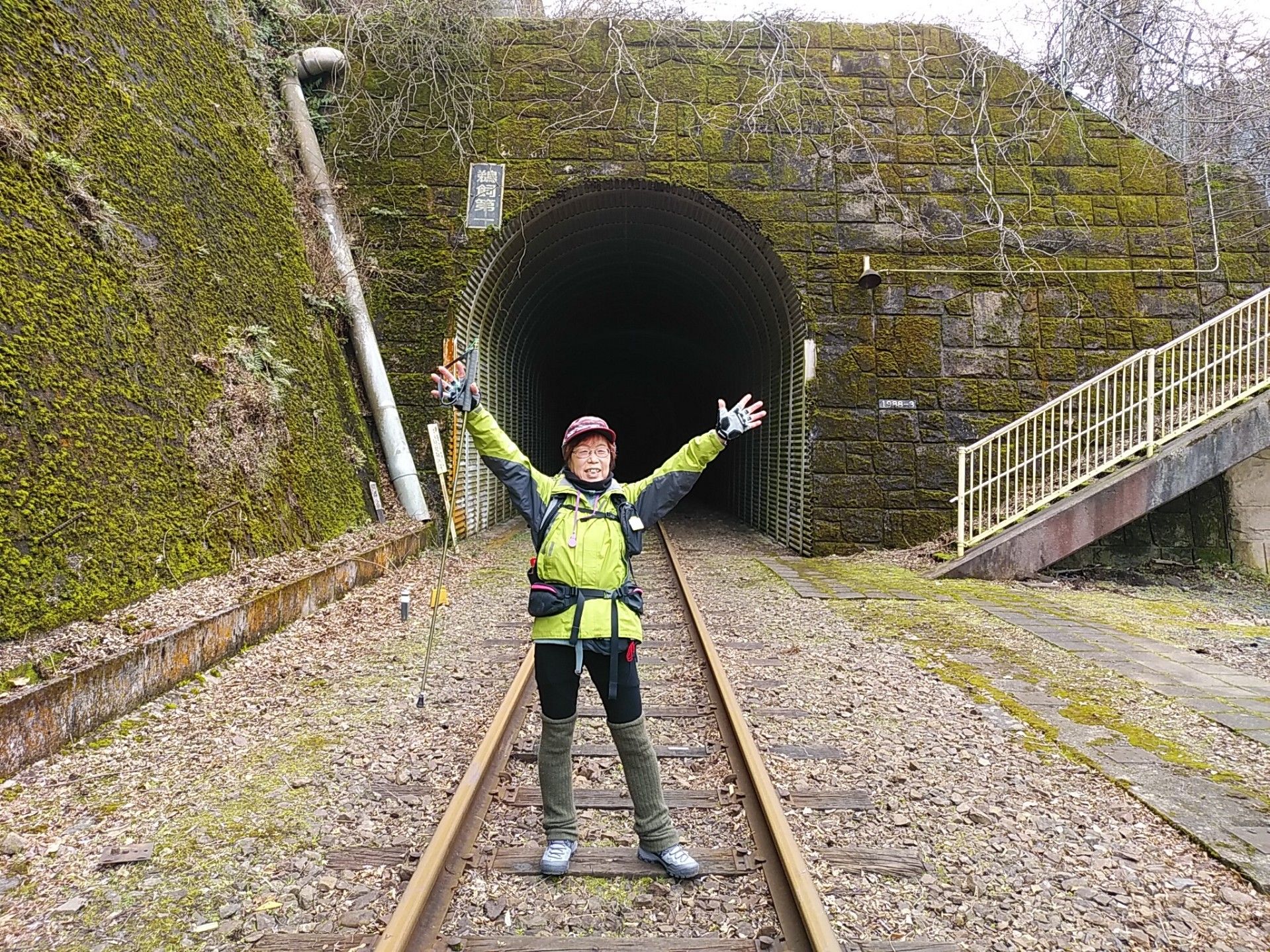 嵯峨野観光鉄道トロッコ線路ウォーク こた こたやんの寺子屋日記 楽天ブログ