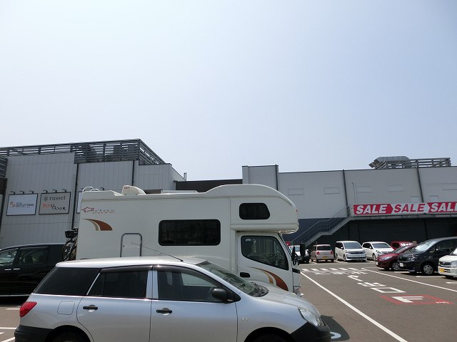 CIMG9453.jpg