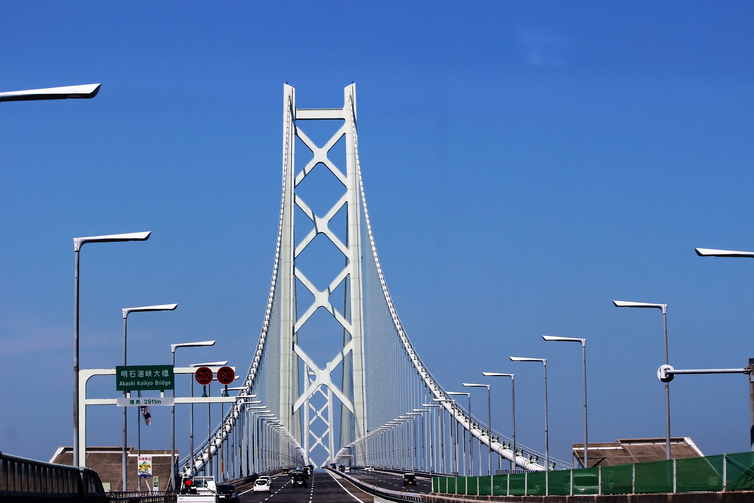 明石海峡大橋１