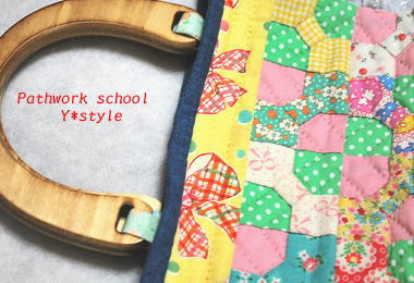 Kozuちゃんのボータイのバッグ２