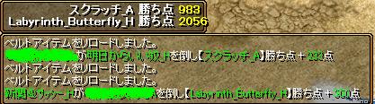 gv4.jpg