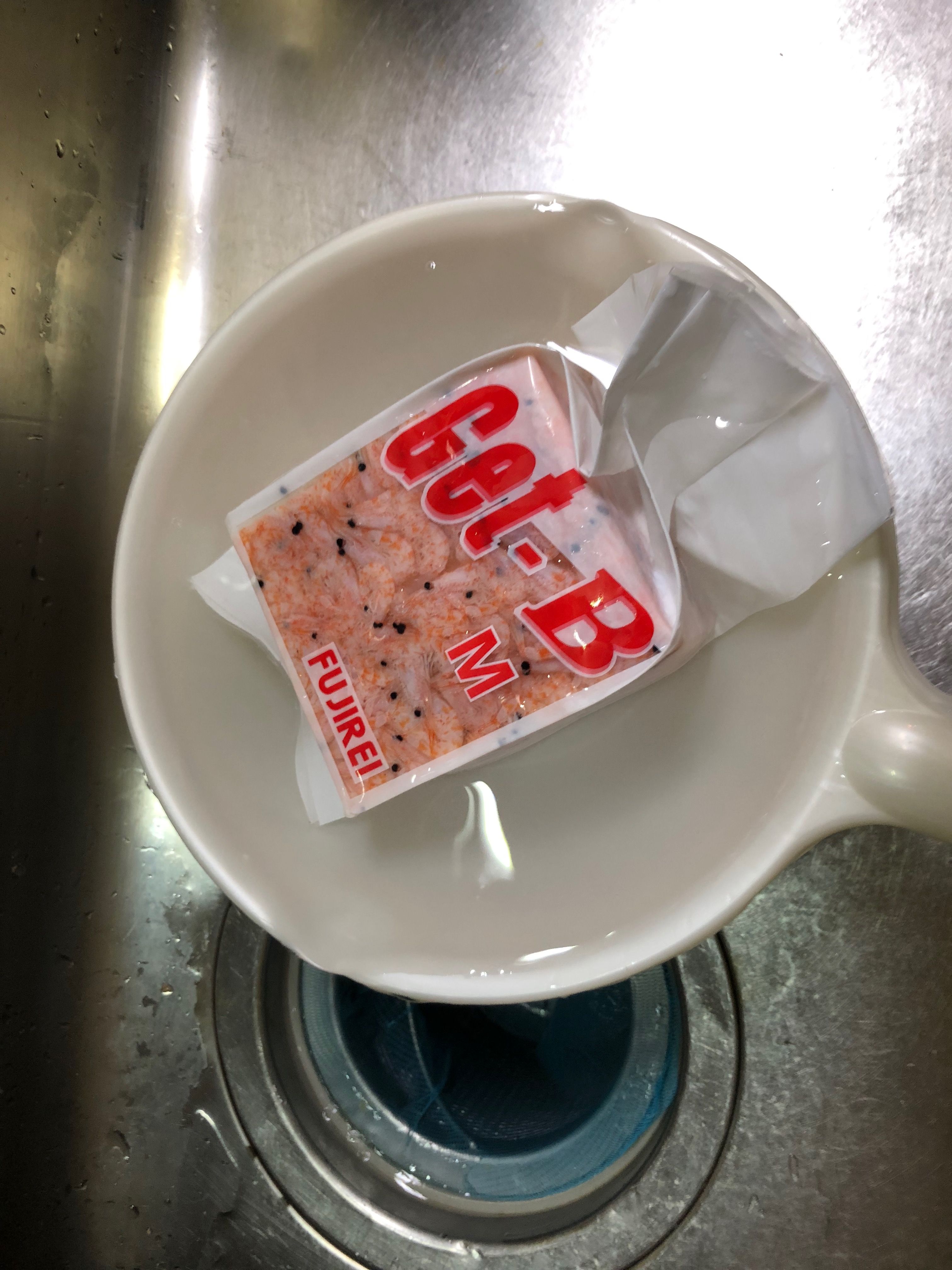 オキアミの加工 色もつけてみる 初心者の為のルアー 釣り方 釣り豚チャンネル 楽天ブログ