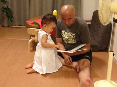 画像 891小.JPG
