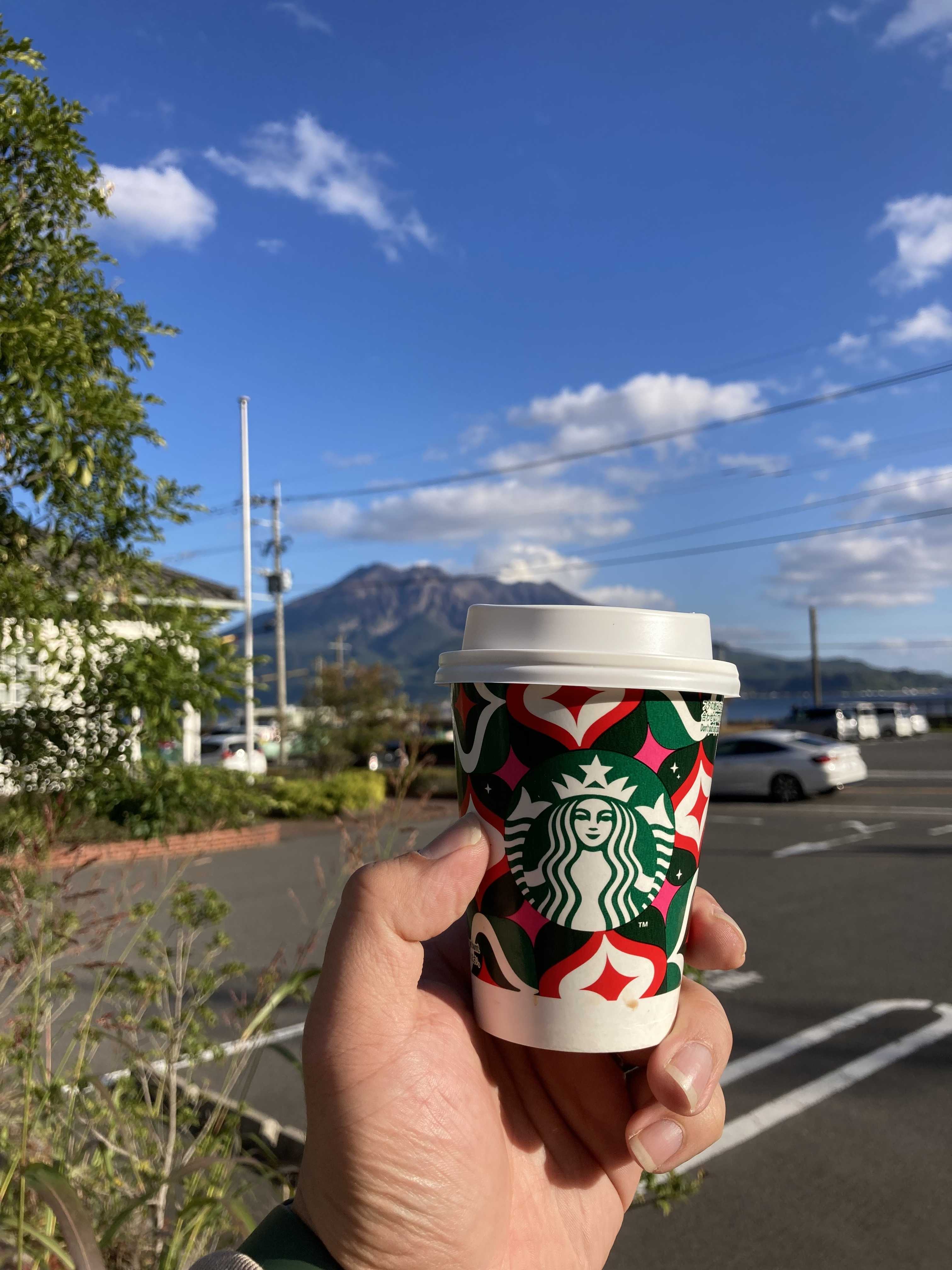 やすパパの日常ブログ