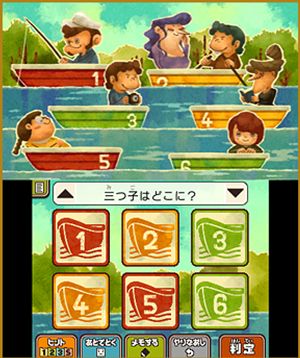 サンプル54