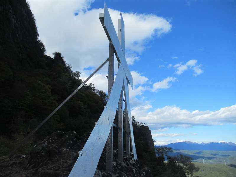 妙義山登山 | yorinagaのブログ - 楽天ブログ