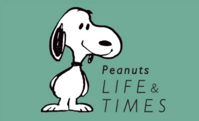 こだわり商品を多数販売 Peanuts Life Times オンラインショップがオープン スヌーピーとっておきブログ 楽天ブログ