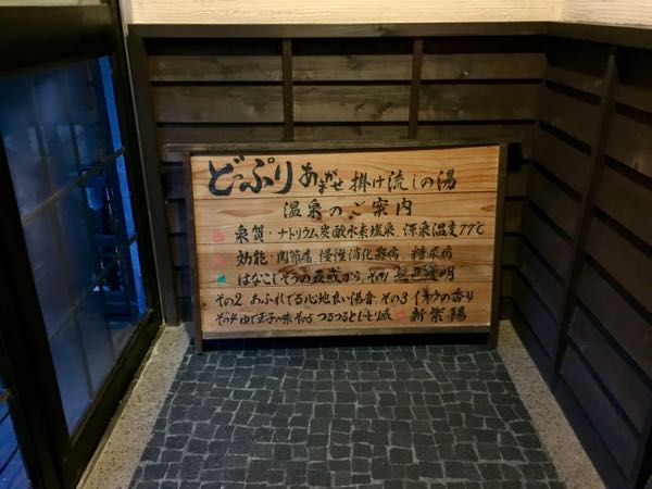 rblog-20161129084015-05.jpg
