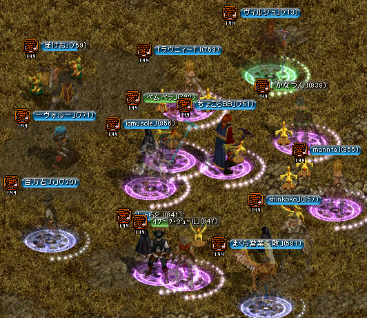 0510_Black_Successer_D3.png