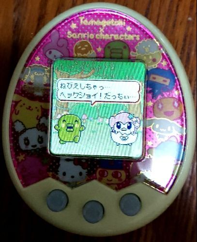 rblog-20171128212910-05.jpg