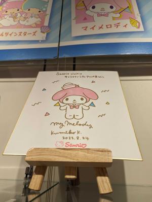 マイメロディ  デザイナー　直筆サイン色紙 レア】マイメロディ 担当デザイナー 小林久美子先生 直筆サイン