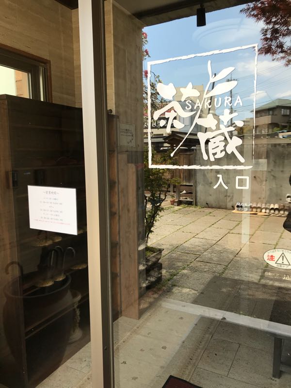 rblog-20180408155531-00.jpg