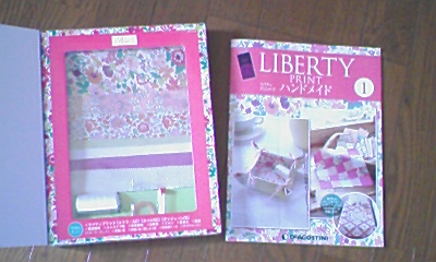 リバティプリントでハンドメイド.JPG