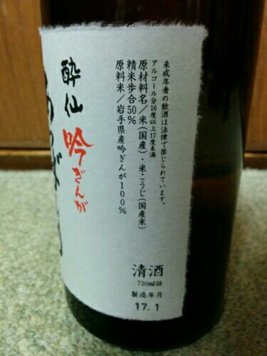 rblog-20170413183755-02.jpg