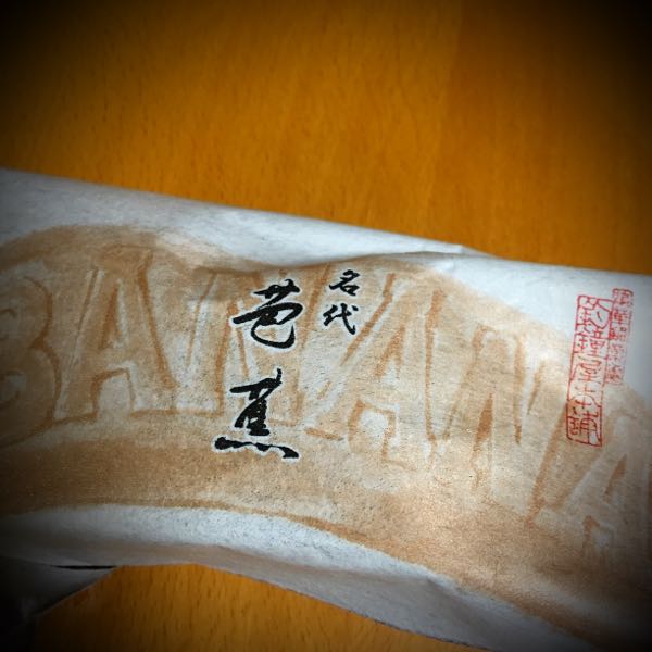 rblog-20160111223248-03.jpg