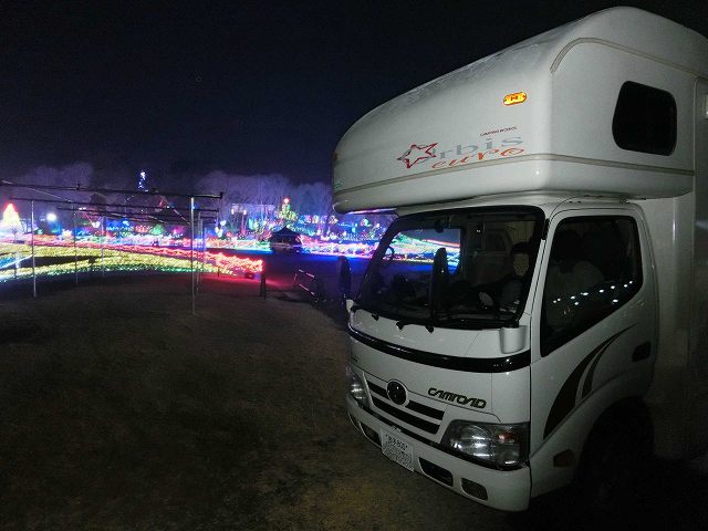 Cimg2150.jpg