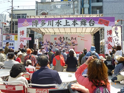 P1020166.jpg