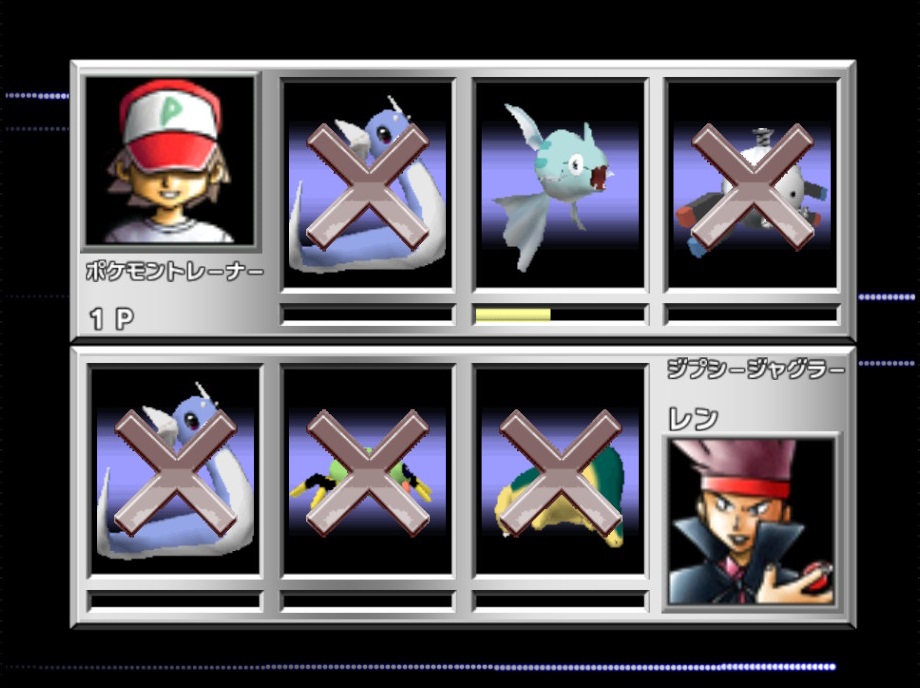 ポケモンスタジアム金銀・チャレンジカップ | GAME FIELD - 楽天ブログ